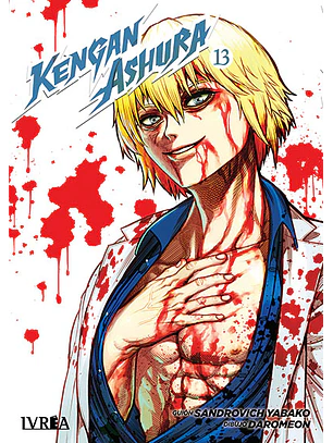KENGAN ASHURA 13 - IVREA ARG