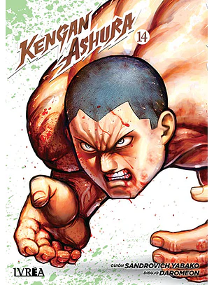 KENGAN ASHURA 14 - IVREA ARG