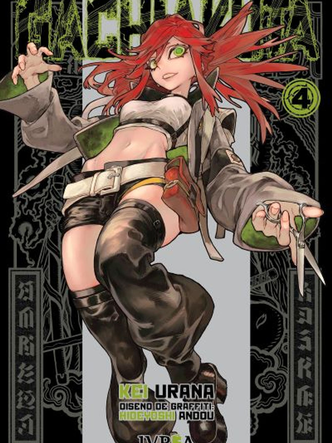 GACHIAKUTA 04 - IVREA ARG 1