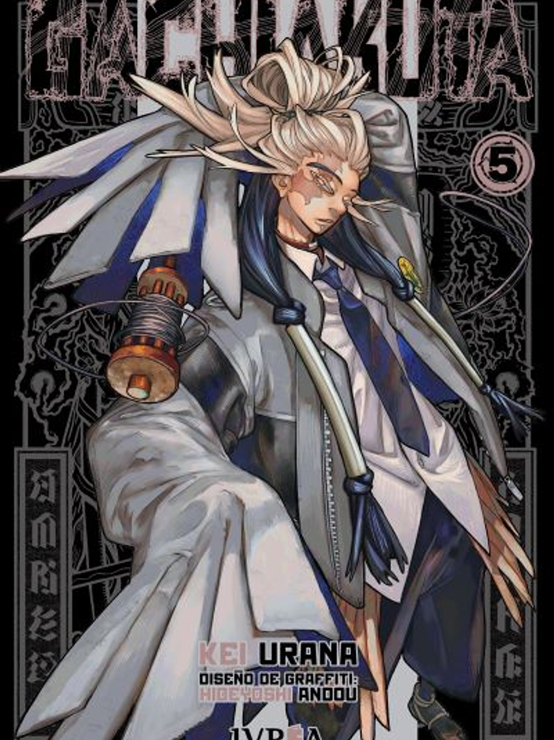 GACHIAKUTA 05 - IVREA ARG 1