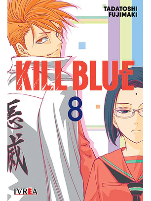KILL BLUE 08 - IVREA ARG