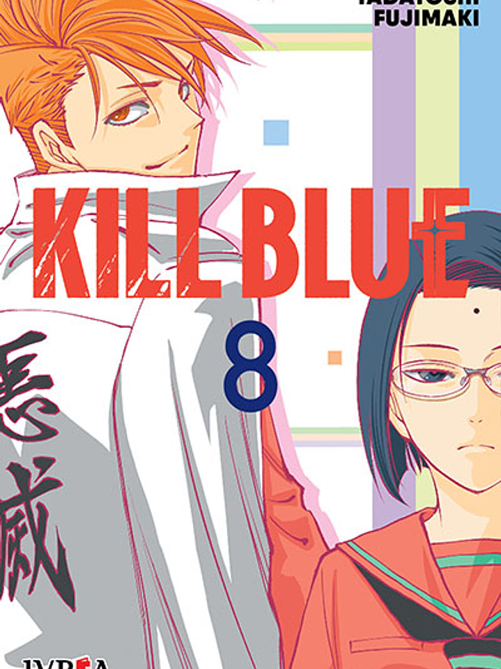 KILL BLUE 08 - IVREA ARG 1