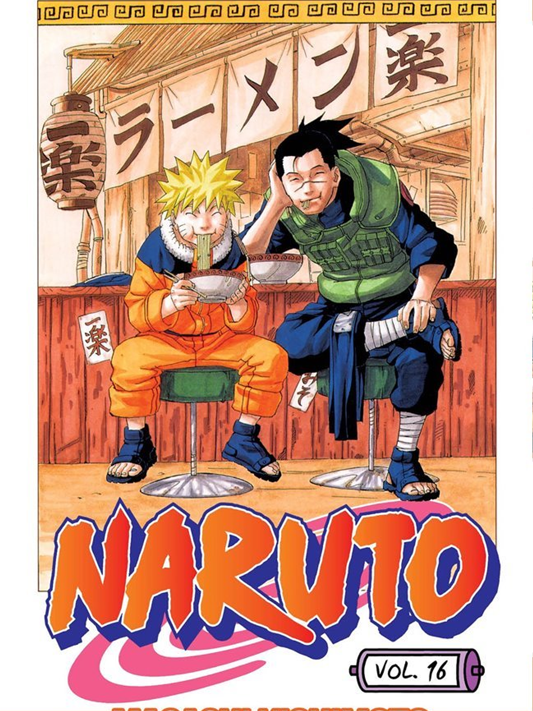 NARUTO 16 - PANINI ARG  1