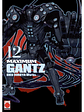 MAXIMUM GANTZ #12- PANINI ESP - Miniatura 1