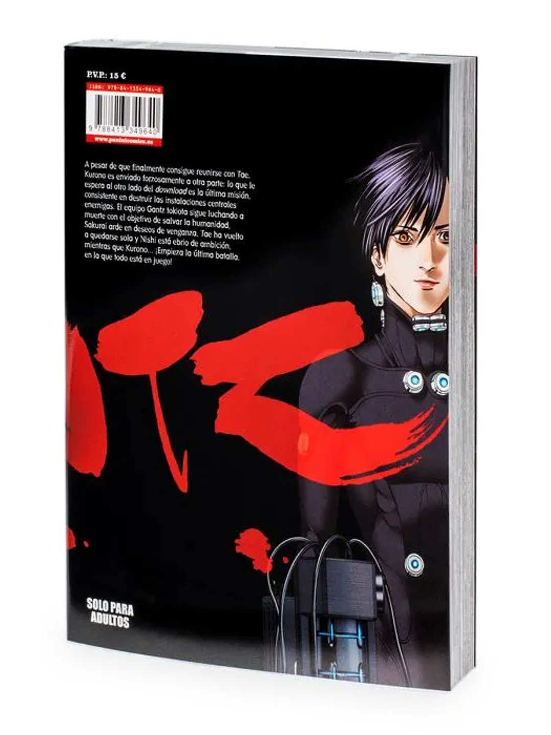 MAXIMUM GANTZ #17- PANINI ESP 4