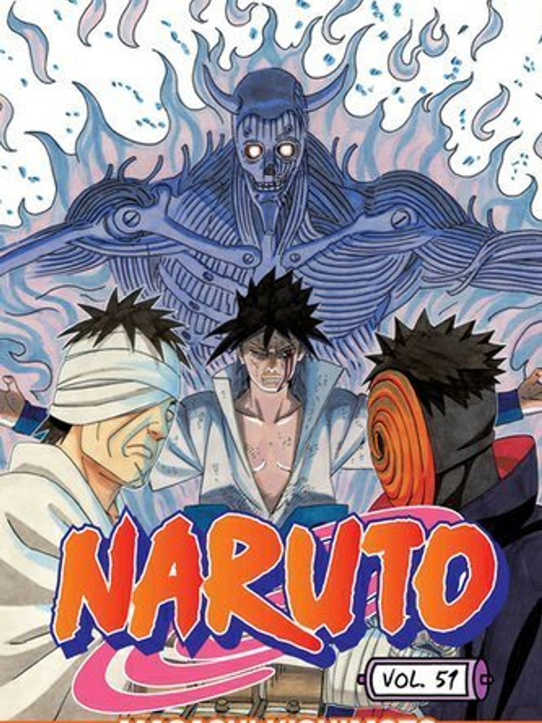NARUTO 51 - PANINI ARG   1