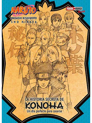 LA HISTORIA SECRETA DE KONOHA (NARUTO) - PANINI ARG