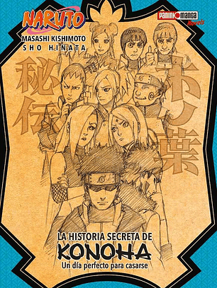 LA HISTORIA SECRETA DE KONOHA (NARUTO) - PANINI ARG