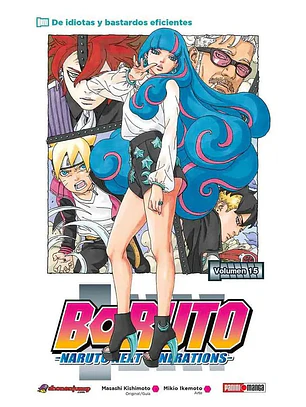 BORUTO 15 - PANINI ARG 