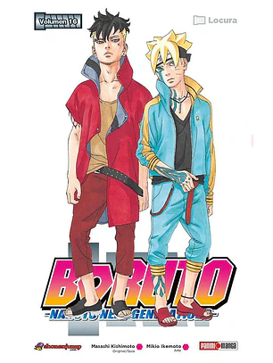 BORUTO 16 - PANINI ARG 