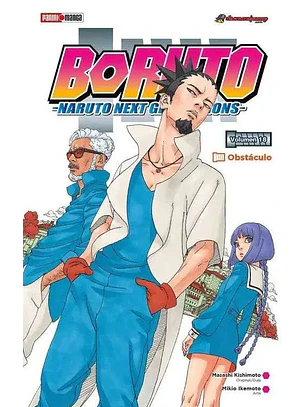 BORUTO 18 - PANINI ARG