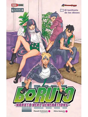 BORUTO 19 - PANINI ARG 