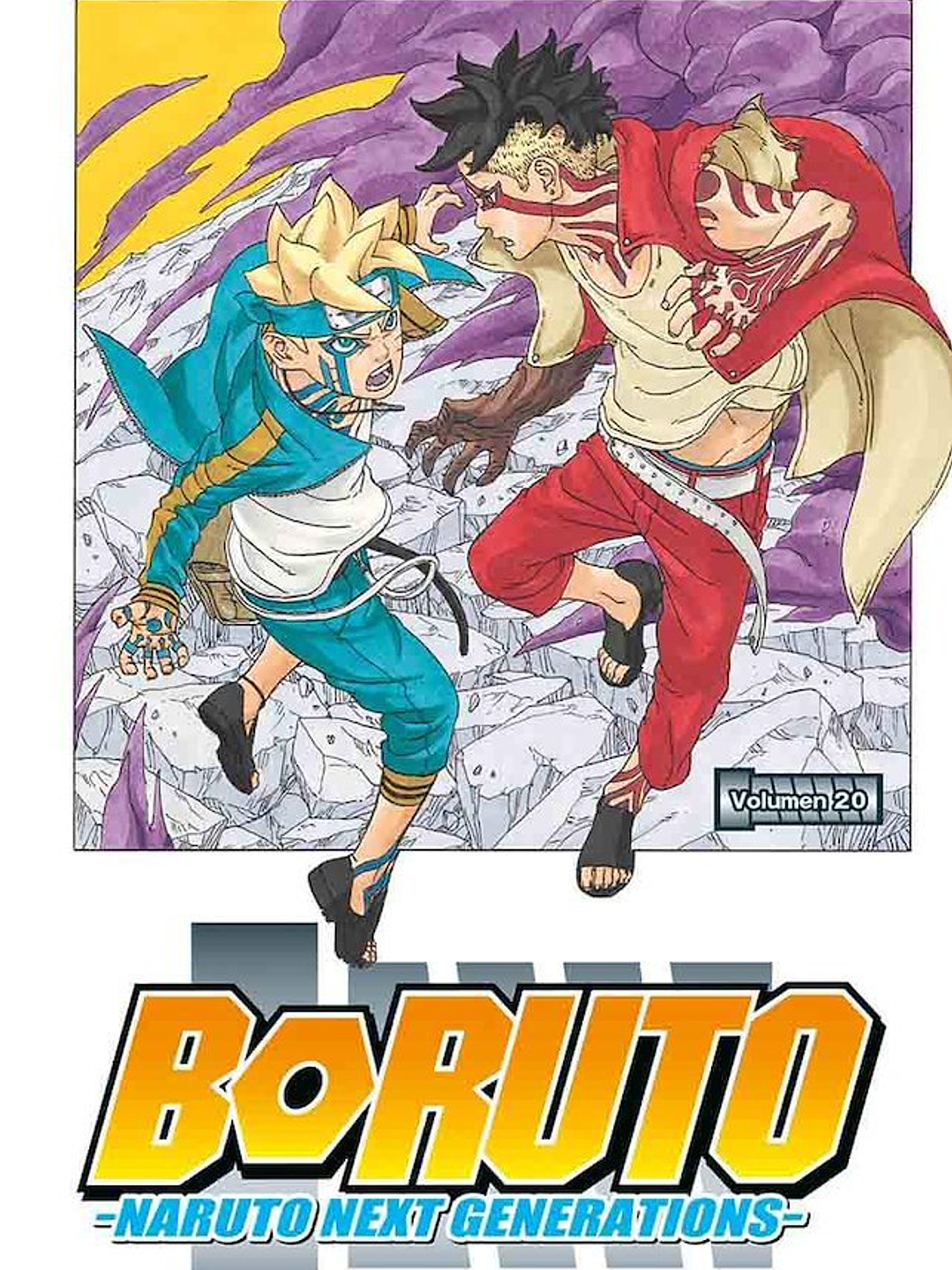 BORUTO 20 - PANINI ARG 1