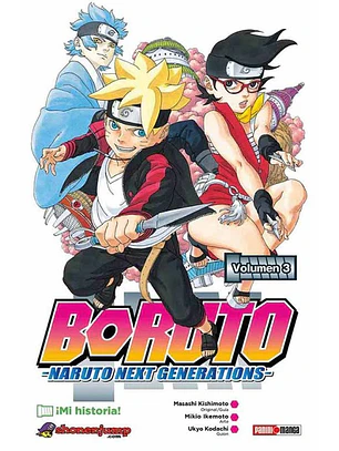 BORUTO 03 - PANINI ARG 