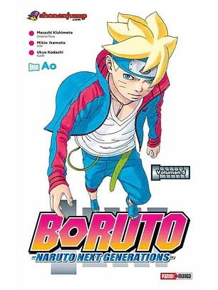 BORUTO 05 - PANINI ARG 