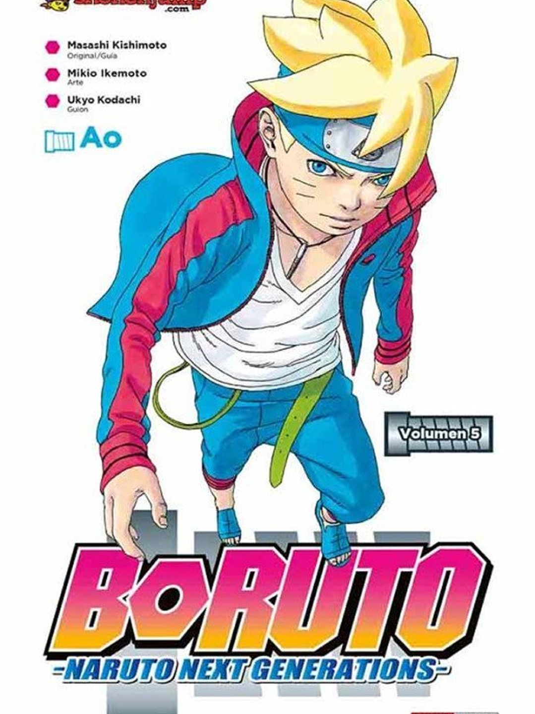 BORUTO 05 - PANINI ARG  1