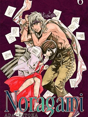 NORAGAMI 06 - PANINI ARG 