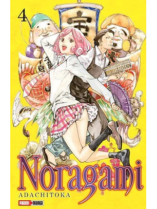 NORAGAMI 04 - PANINI ARG 