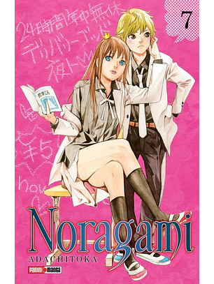 NORAGAMI 07 - PANINI ARG