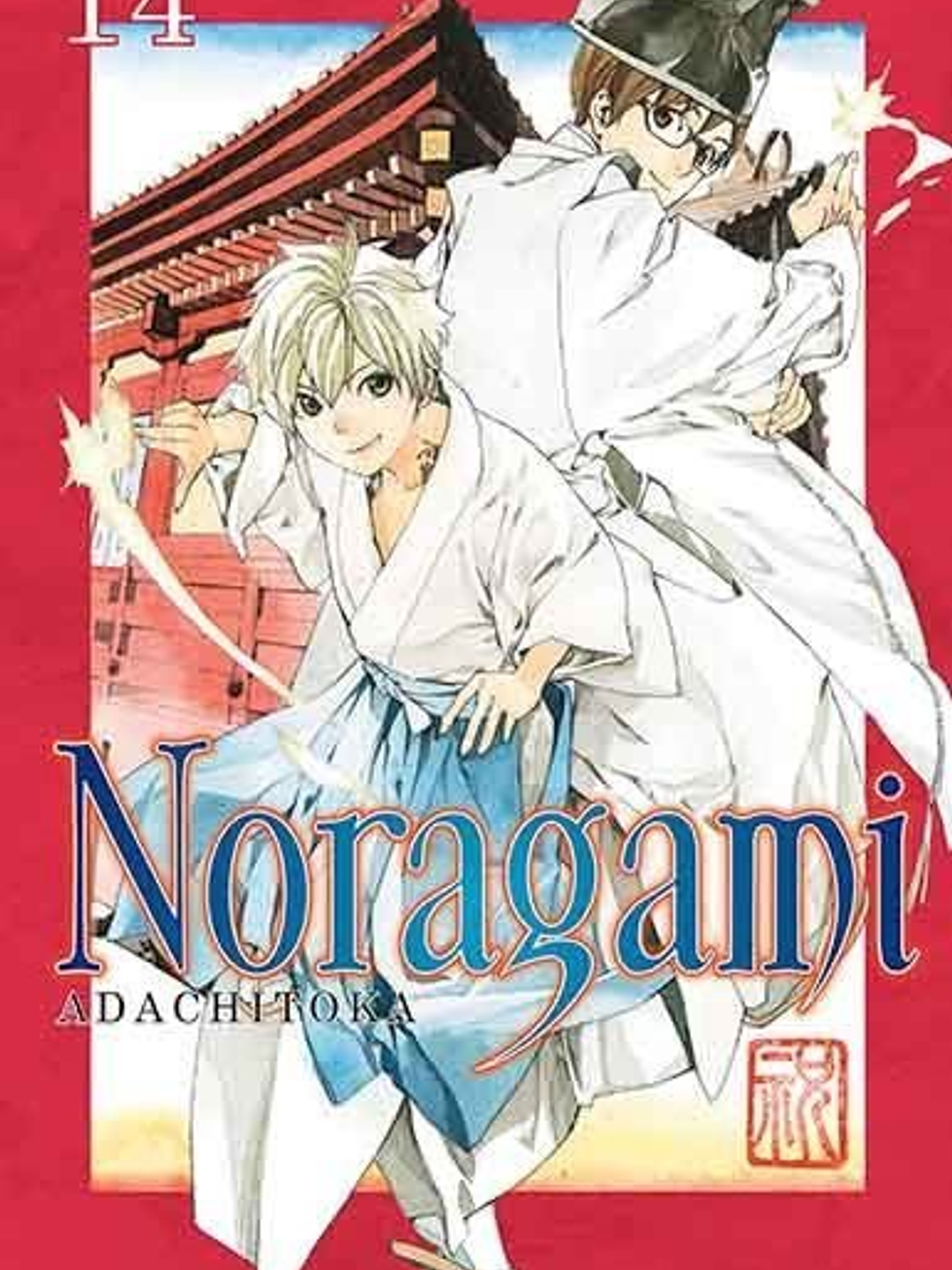 NORAGAMI 14 - PANINI ARG  1
