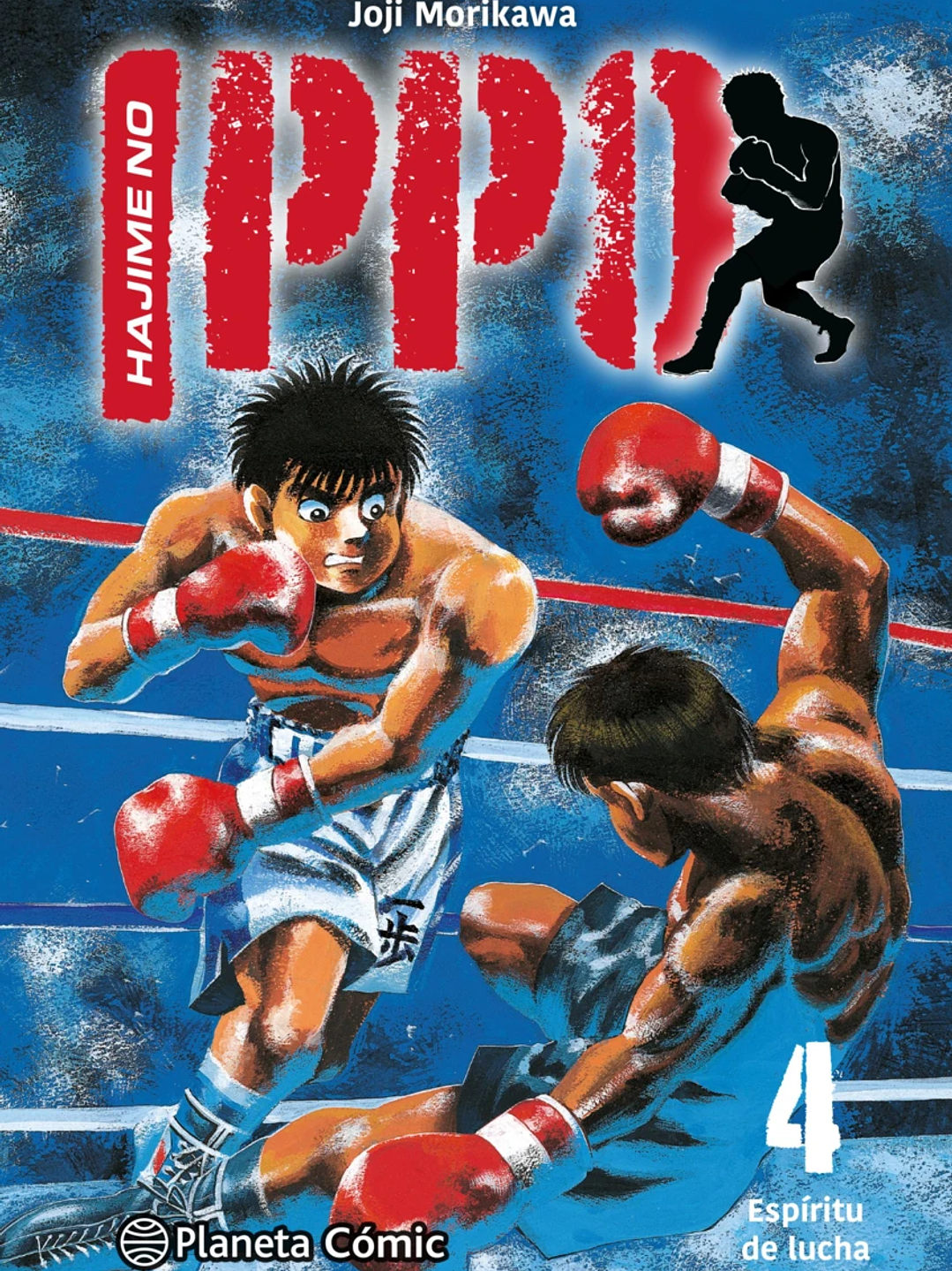 HAJIME NO IPPO 04 - PLANETA CÓMIC  1