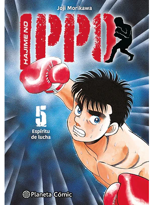 HAJIME NO IPPO 05 - PLANETA CÓMIC 