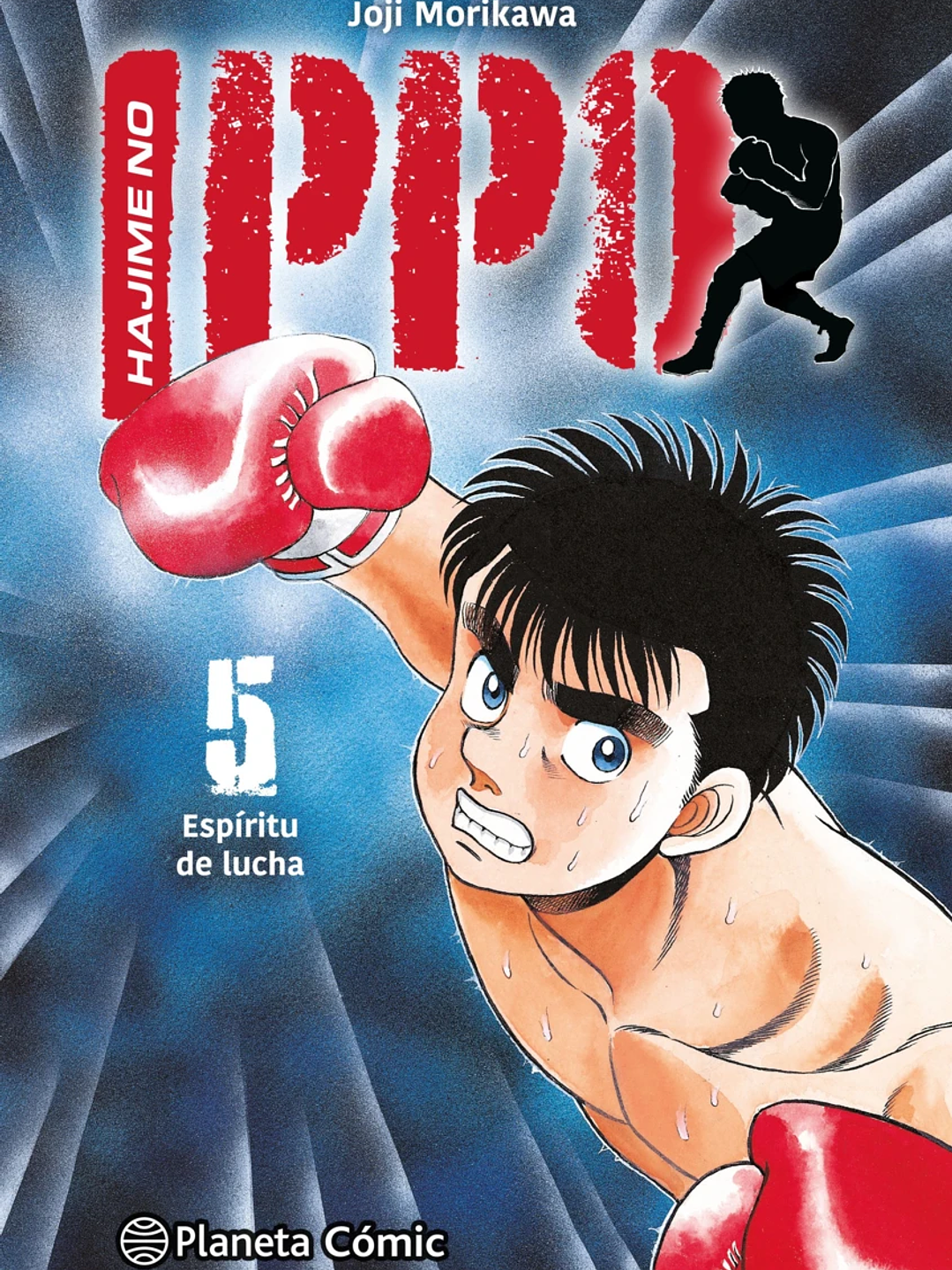 HAJIME NO IPPO 05 - PLANETA CÓMIC  1
