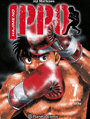 HAJIME NO IPPO 07 - PLANETA CÓMIC 