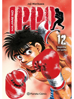 HAJIME NO IPPO 12 - PLANETA CÓMIC