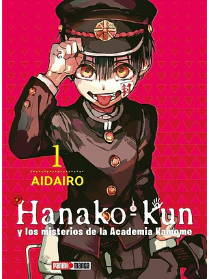 HANAKO KUN 01 - PANINI ARG