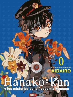 HANAKO KUN 00 (ONE SHOT) - PANINI ARG