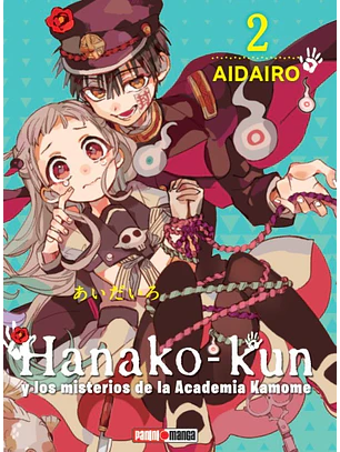 HANAKO KUN 02 - PANINI ARG 