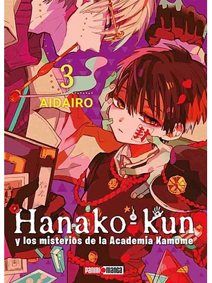 HANAKO KUN 03 - PANINI ARG 