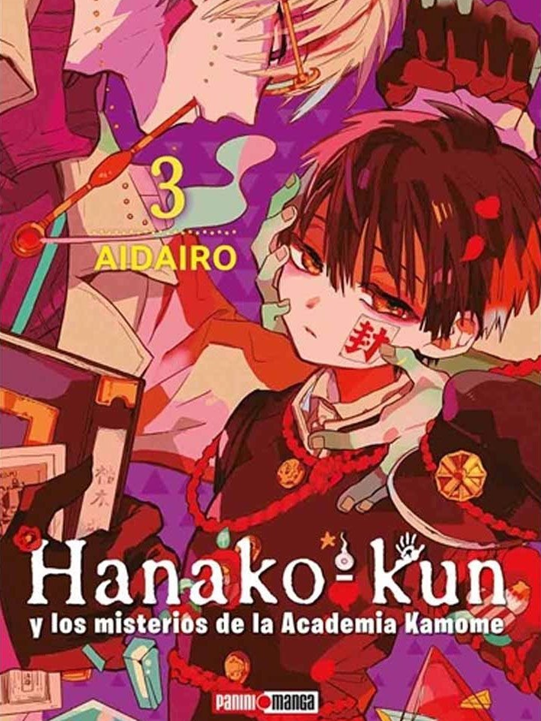 HANAKO KUN 03 - PANINI ARG  1