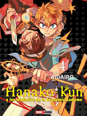 HANAKO KUN 04 - PANINI ARG