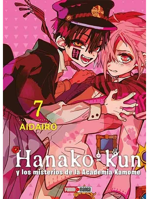 HANAKO KUN 07 - PANINI ARG 