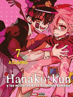 HANAKO KUN 07 - PANINI ARG 