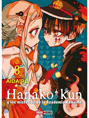 HANAKO KUN 08 - PANINI ARG 