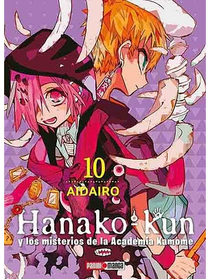 HANAKO KUN 10 - PANINI ARG 