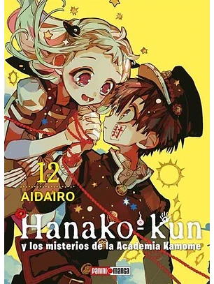 HANAKO KUN 12 - PANINI ARG