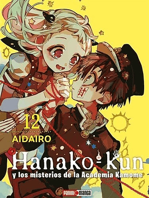 HANAKO KUN 12 - PANINI ARG