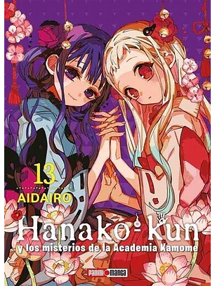 HANAKO KUN 13 - PANINI ARG 