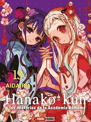 HANAKO KUN 13 - PANINI ARG 