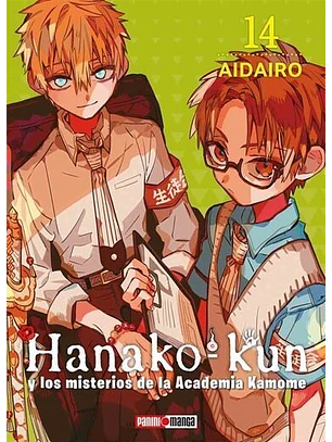 HANAKO KUN 14 - PANINI ARG 
