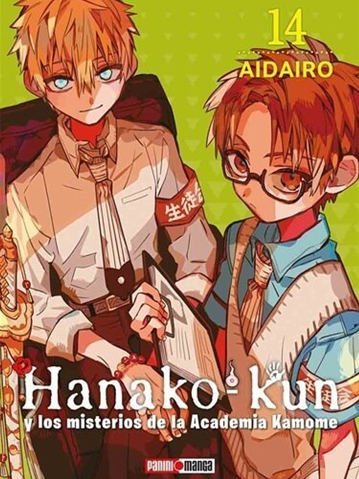 HANAKO KUN 14 - PANINI ARG  1