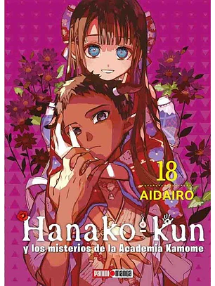 HANAKO KUN 18 - PANINI ARG