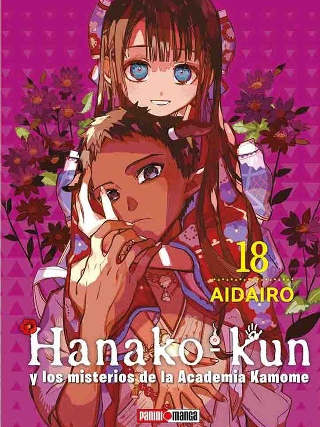 HANAKO KUN 18 - PANINI ARG 1