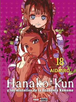 HANAKO KUN 18 - PANINI ARG