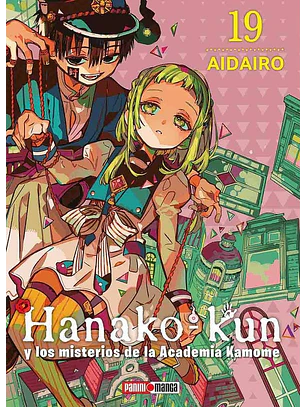 HANAKO KUN 19 - PANINI ARG