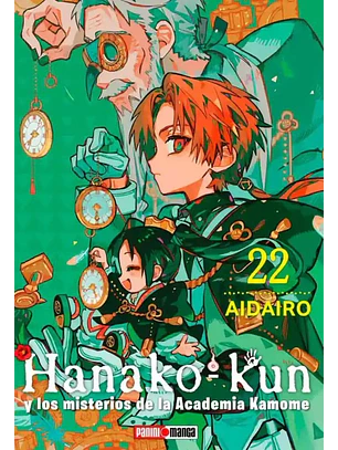 HANAKO KUN 22- PANINI ARG